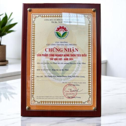 Chứng Nhận Sản Phẩm Công Nghiệp Nông Thôn Tiêu Biểu